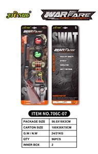 Militarytoys&Policeset - OBL10194022