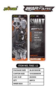 Militarytoys&Policeset - OBL10194026
