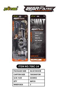 Militarytoys&Policeset - OBL10194029
