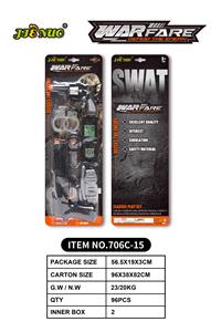 Militarytoys&Policeset - OBL10194030