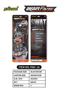 Militarytoys&Policeset - OBL10194031