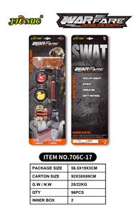 Militarytoys&Policeset - OBL10194032