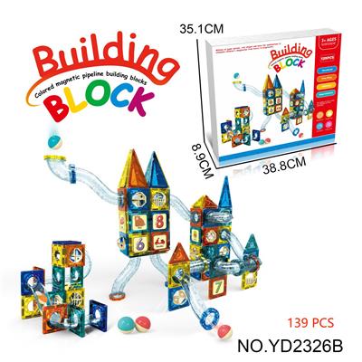 磁力片管道积木
（139PCS） - OBL10194035