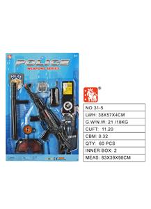 Militarytoys&Policeset - OBL10194063