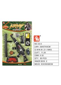 Militarytoys&Policeset - OBL10194065