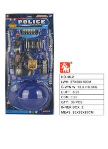 Militarytoys&Policeset - OBL10194068