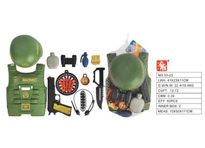 Militarytoys&Policeset - OBL10194075