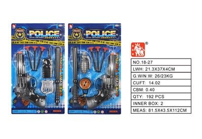 Militarytoys&Policeset - OBL10194088