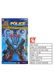 Militarytoys&Policeset - OBL10194089