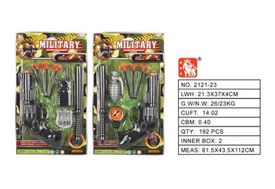 Militarytoys&Policeset - OBL10194092