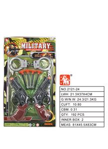 Militarytoys&Policeset - OBL10194093