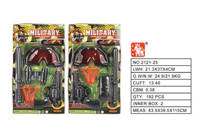 Militarytoys&Policeset - OBL10194094