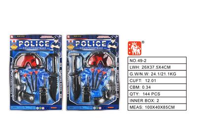 Militarytoys&Policeset - OBL10194096