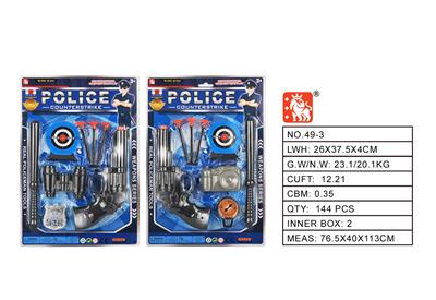 Militarytoys&Policeset - OBL10194097