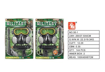 Militarytoys&Policeset - OBL10194098