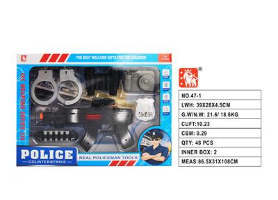 Militarytoys&Policeset - OBL10194102