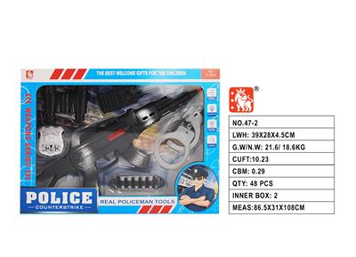 Militarytoys&Policeset - OBL10194103