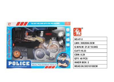 Militarytoys&Policeset - OBL10194104