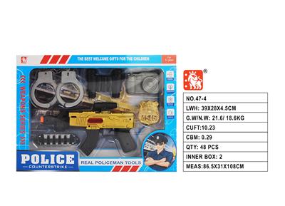Militarytoys&Policeset - OBL10194105