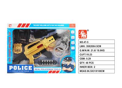 Militarytoys&Policeset - OBL10194106