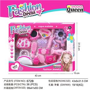 Beauty set - OBL10194219