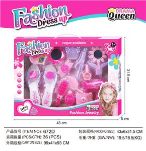 Beauty set - OBL10194221