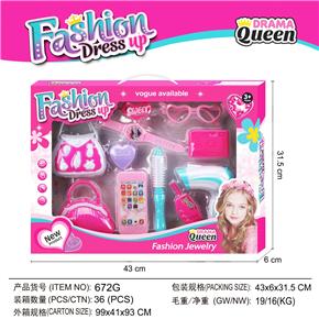 Beauty set - OBL10194224