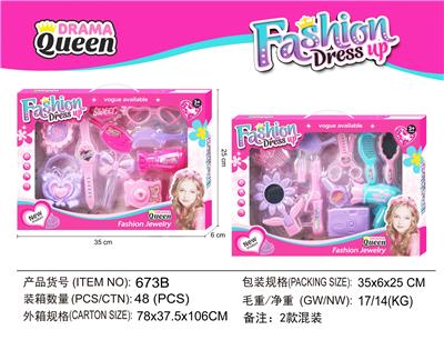 Beauty set - OBL10194226