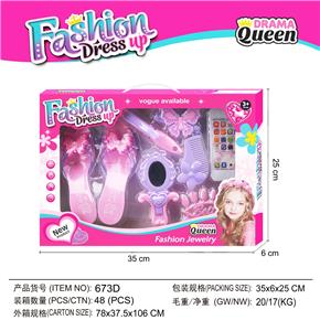 Beauty set - OBL10194228