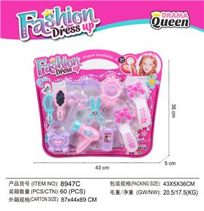 Beauty set - OBL10194231