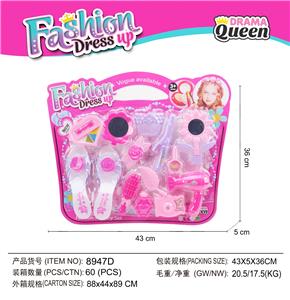 Beauty set - OBL10194232