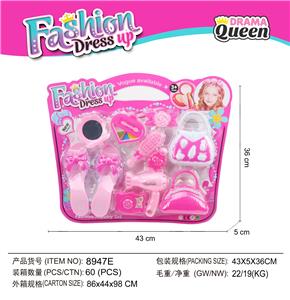 Beauty set - OBL10194233