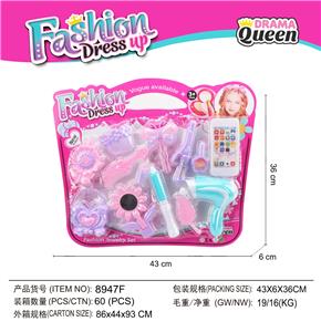 Beauty set - OBL10194234
