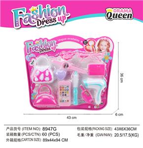 Beauty set - OBL10194235