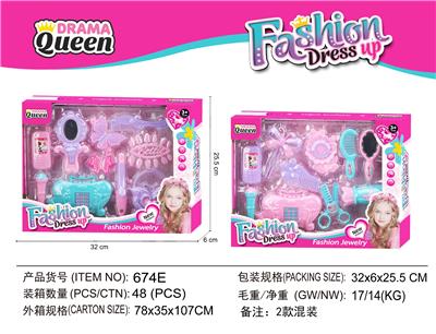 Beauty set - OBL10194241