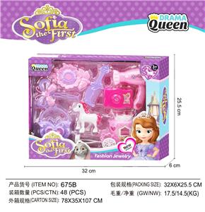 Beauty set - OBL10194243