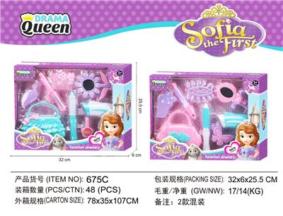 Beauty set - OBL10194244