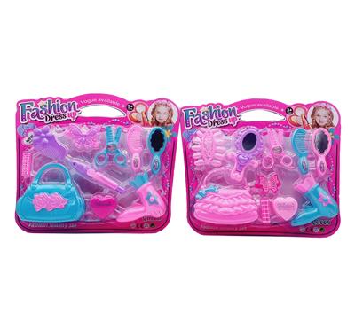 Beauty set - OBL10194253