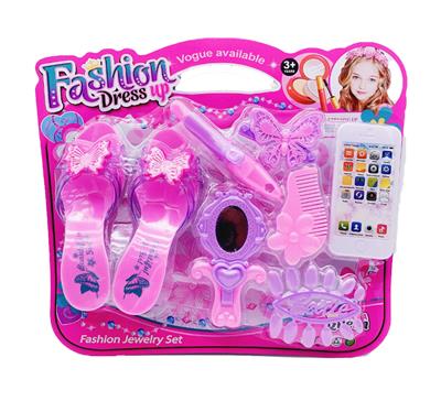 Beauty set - OBL10194254