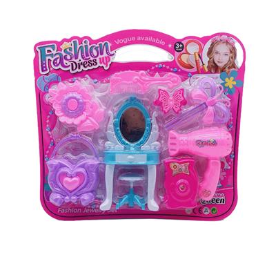 Beauty set - OBL10194256