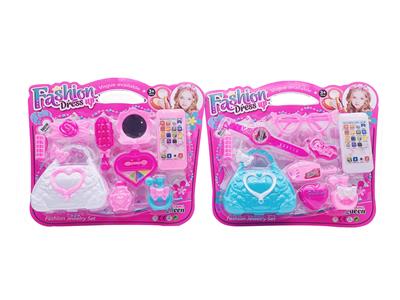 Beauty set - OBL10194258