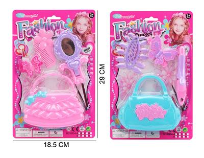 Beauty set - OBL10194267