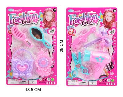 Beauty set - OBL10194268