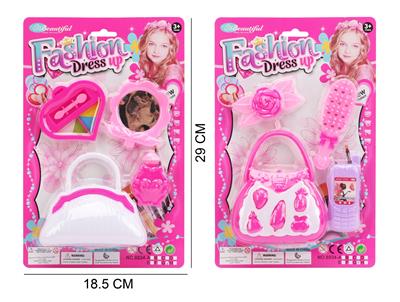 Beauty set - OBL10194269