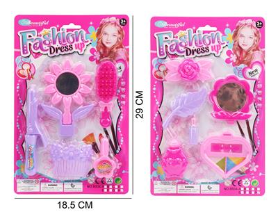 Beauty set - OBL10194270
