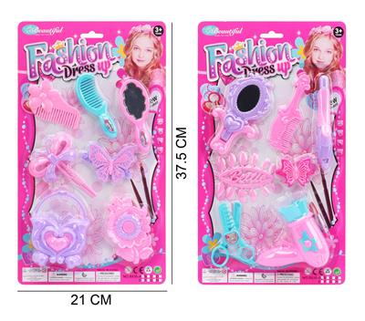 Beauty set - OBL10194271