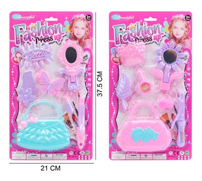 Beauty set - OBL10194272