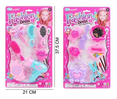 Beauty set - OBL10194273