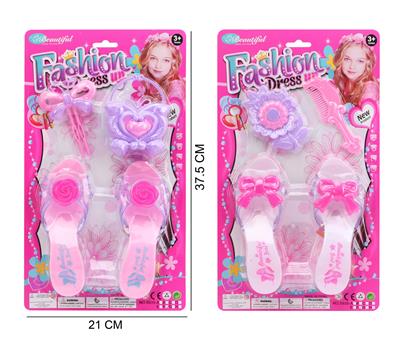 Beauty set - OBL10194276