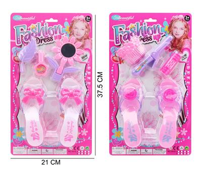 Beauty set - OBL10194277